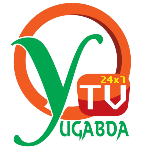 cropped-yugabda-logo